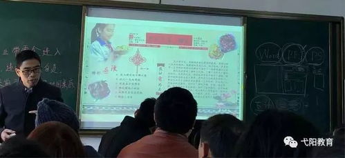 電腦制作 培訓心得專輯