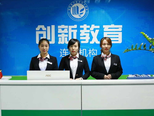 雙龍哪有零基礎辦公軟件培訓班 雙龍電腦培訓 辦公文員軟件培訓班