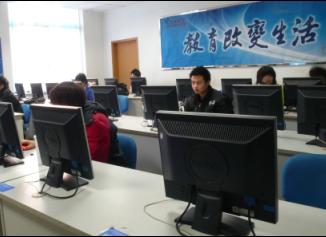 兆隆計(jì)算機(jī)培訓(xùn)中心