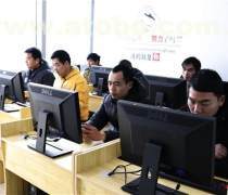 鄭州淘寶美工培訓(xùn)機(jī)構(gòu)優(yōu)質(zhì)商家置頂推薦產(chǎn)品