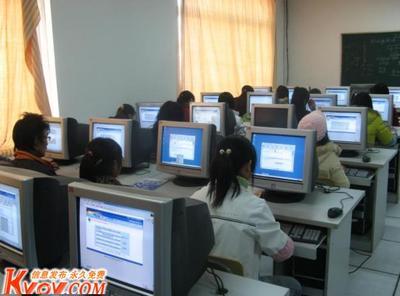 唐山現(xiàn)代科技電腦專業(yè)設(shè)計(jì)培訓(xùn)學(xué)校-rcl20100906-KVOV信息發(fā)布網(wǎng)_分類信息網(wǎng)站