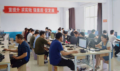 垣曲縣市場(chǎng)監(jiān)管局開(kāi)展計(jì)算機(jī)能力培訓(xùn) 強(qiáng)化 “三基建設(shè)”