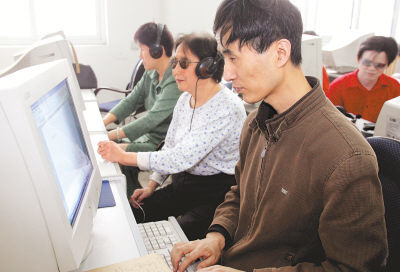 用“耳朵”學電腦